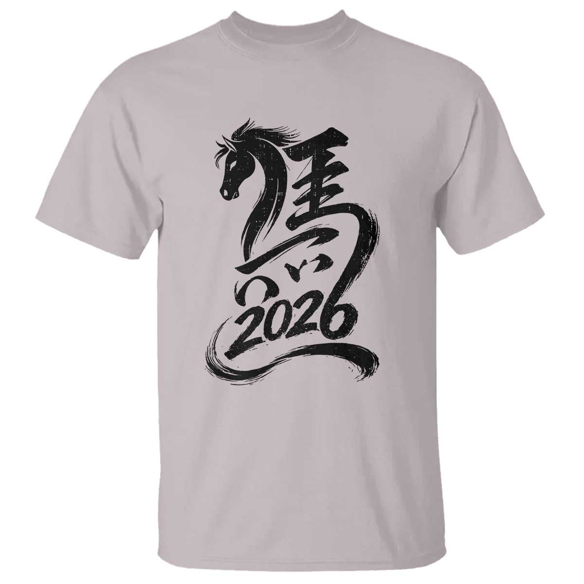 Chinese New Year 2026 T Shirt Year of The Horse Calligraphy Ink Art