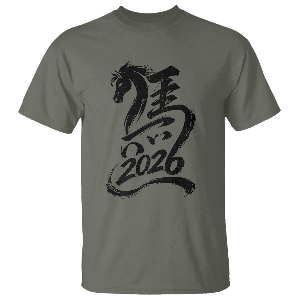 Chinese New Year 2026 T Shirt Year of The Horse Calligraphy Ink Art