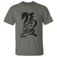 Chinese New Year 2026 T Shirt Year of The Horse Calligraphy Ink Art