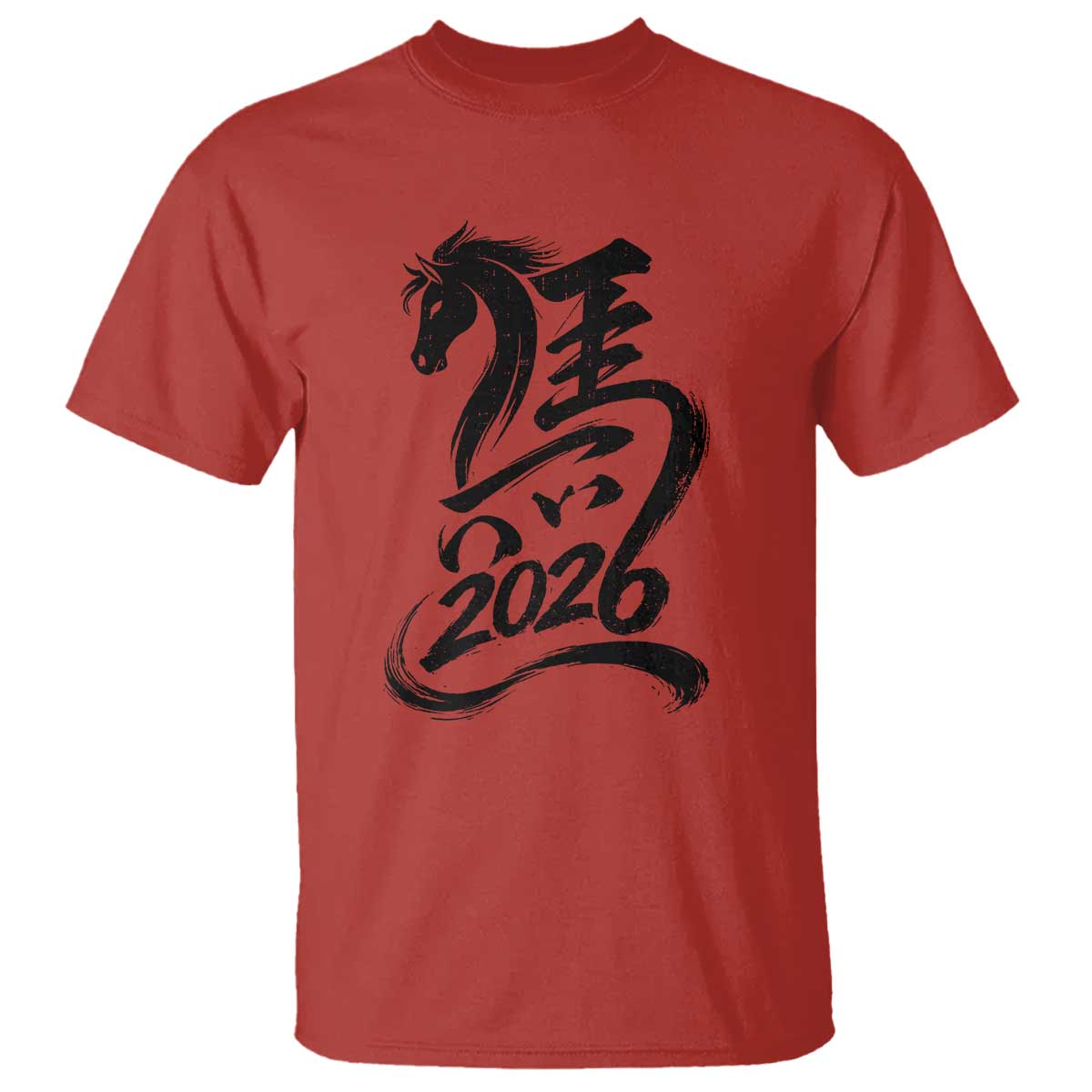Chinese New Year 2026 T Shirt Year of The Horse Calligraphy Ink Art