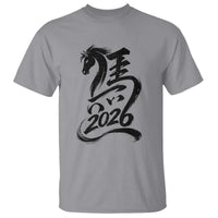 Chinese New Year 2026 T Shirt Year of The Horse Calligraphy Ink Art