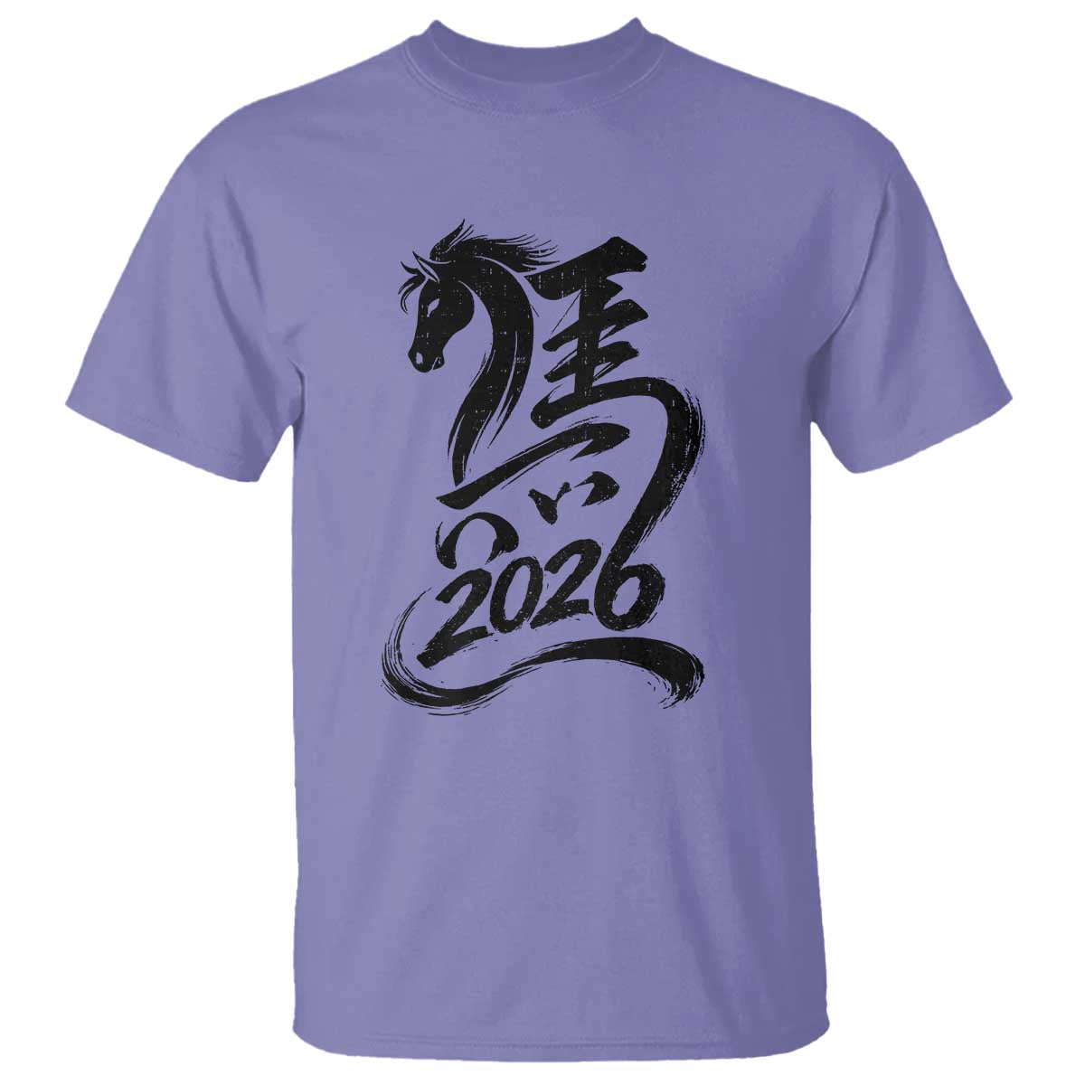 Chinese New Year 2026 T Shirt Year of The Horse Calligraphy Ink Art