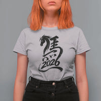 Chinese New Year 2026 T Shirt For Women Year of The Horse Calligraphy Ink Art