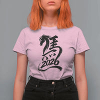Chinese New Year 2026 T Shirt For Women Year of The Horse Calligraphy Ink Art