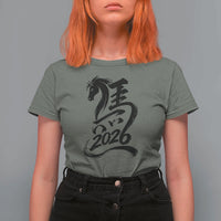 Chinese New Year 2026 T Shirt For Women Year of The Horse Calligraphy Ink Art