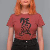 Chinese New Year 2026 T Shirt For Women Year of The Horse Calligraphy Ink Art