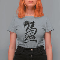 Chinese New Year 2026 T Shirt For Women Year of The Horse Calligraphy Ink Art