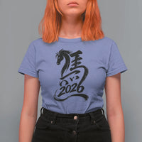 Chinese New Year 2026 T Shirt For Women Year of The Horse Calligraphy Ink Art