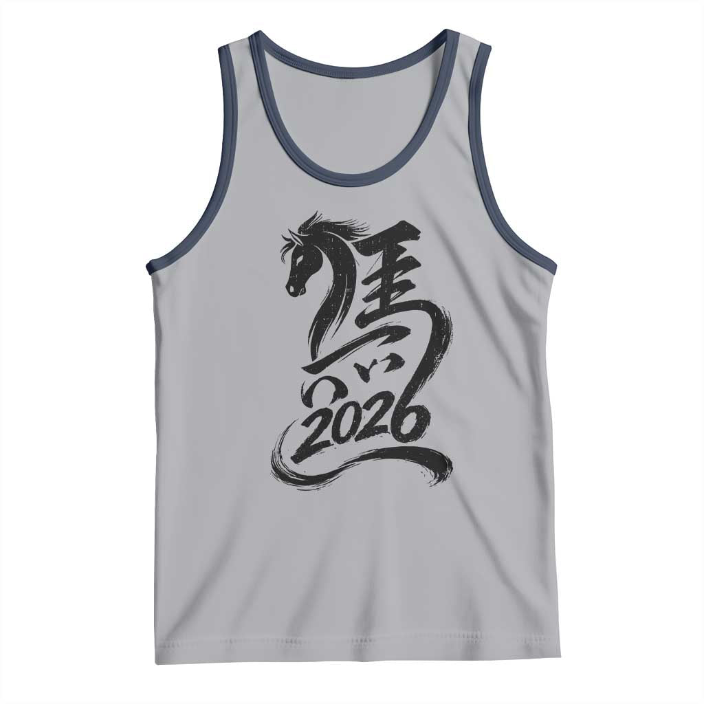 Chinese New Year 2026 Tank Top Year of The Horse Calligraphy Ink Art