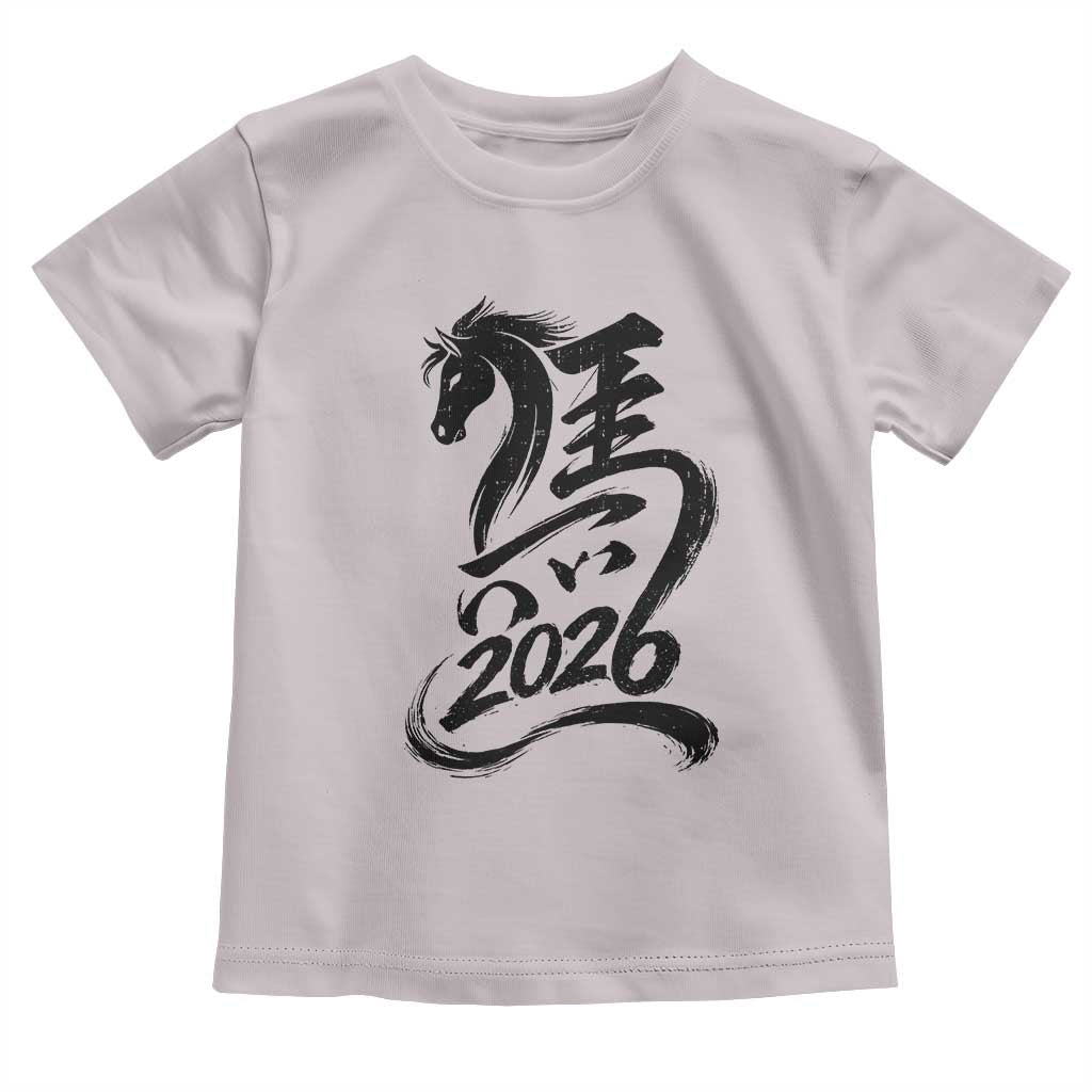 Chinese New Year 2026 Toddler T Shirt Year of The Horse Calligraphy Ink Art