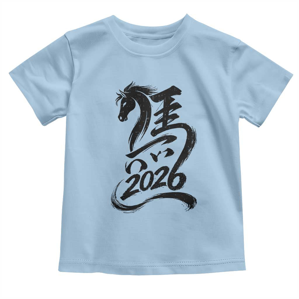 Chinese New Year 2026 Toddler T Shirt Year of The Horse Calligraphy Ink Art
