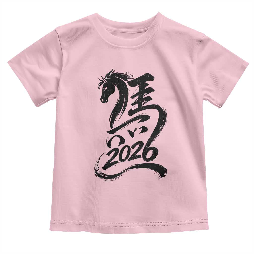Chinese New Year 2026 Toddler T Shirt Year of The Horse Calligraphy Ink Art