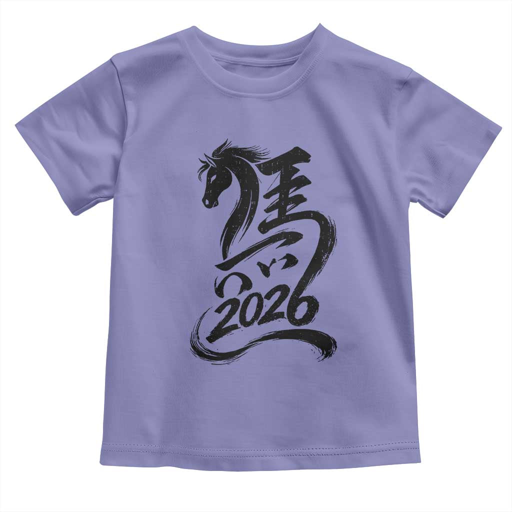 Chinese New Year 2026 Toddler T Shirt Year of The Horse Calligraphy Ink Art