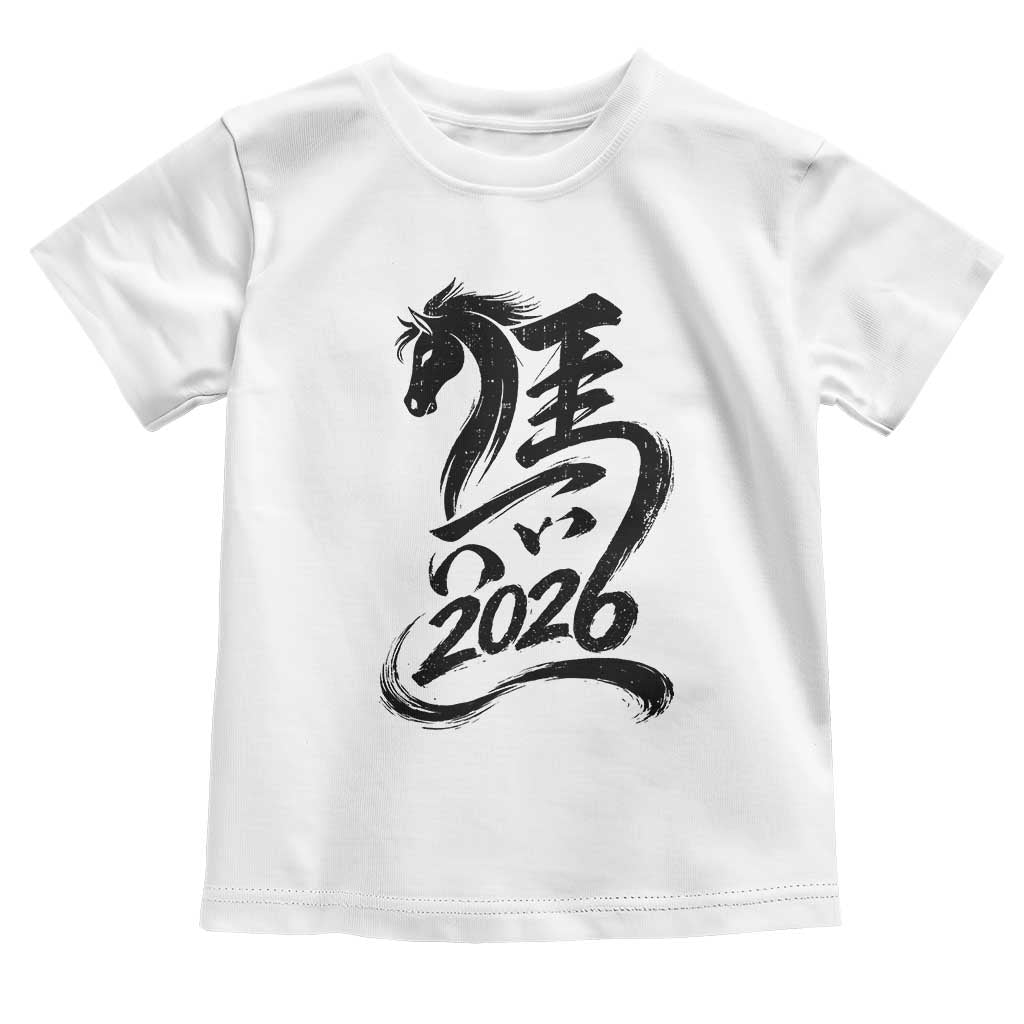 Chinese New Year 2026 Toddler T Shirt Year of The Horse Calligraphy Ink Art