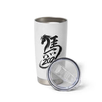 Chinese New Year 2026 Tumbler Cup Year of The Horse Calligraphy Ink Art