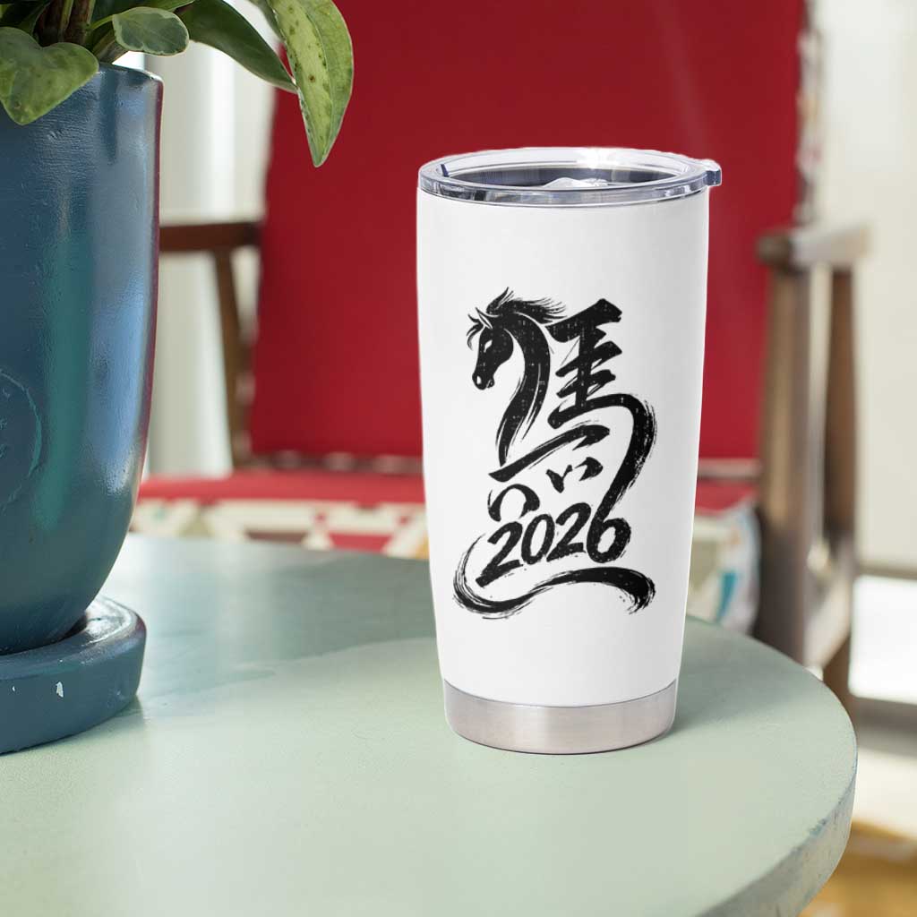 Chinese New Year 2026 Tumbler Cup Year of The Horse Calligraphy Ink Art