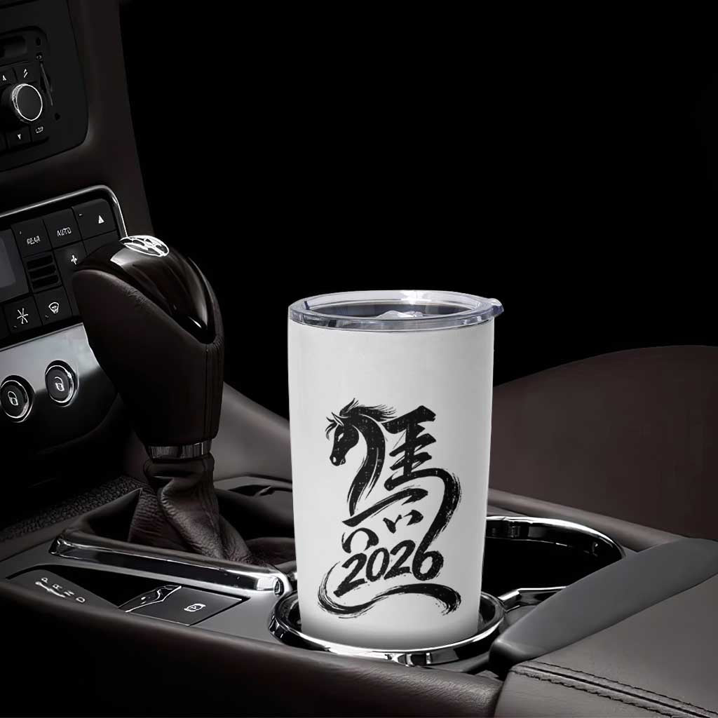 Chinese New Year 2026 Tumbler Cup Year of The Horse Calligraphy Ink Art