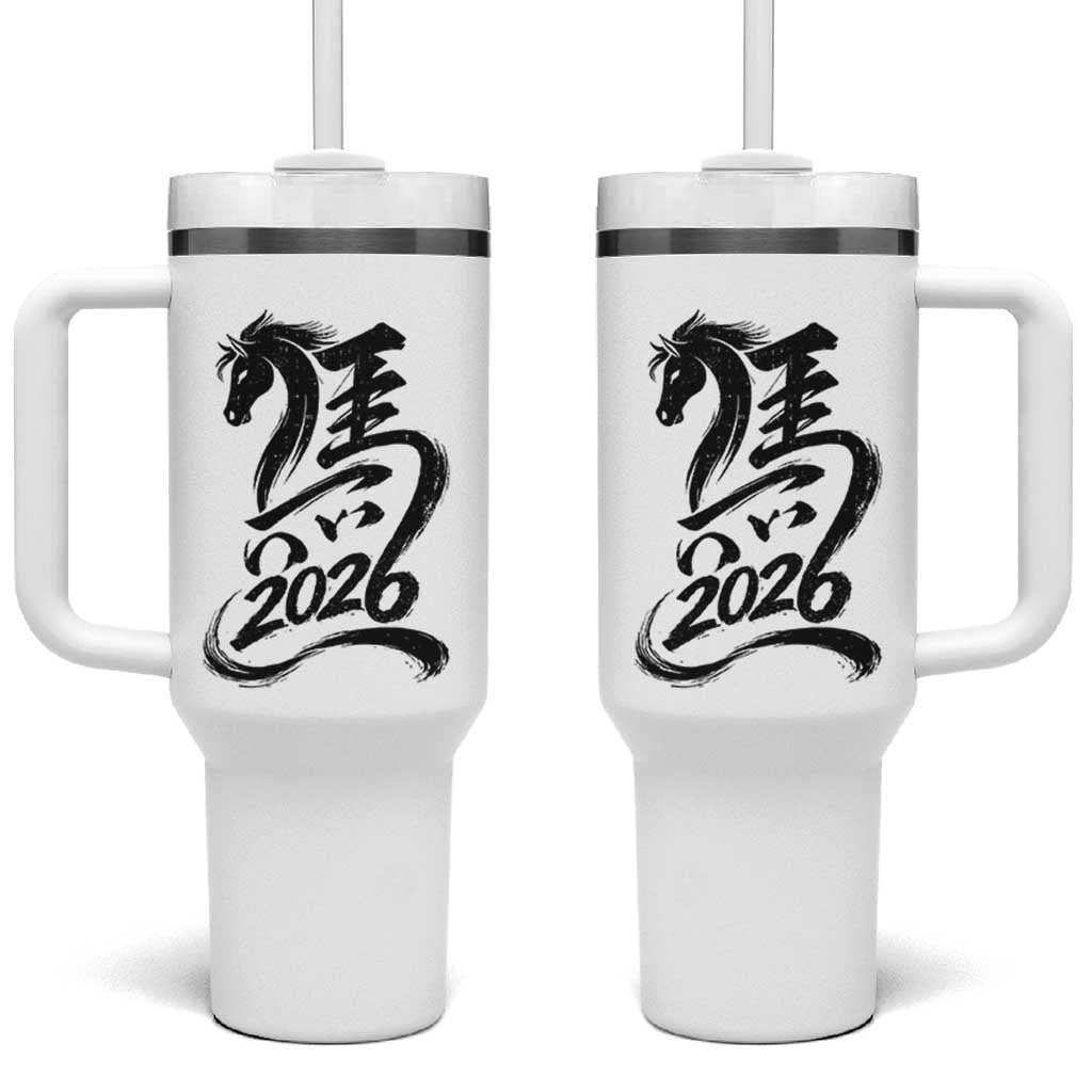 Chinese New Year 2026 Tumbler With Handle Year of The Horse Calligraphy Ink Art