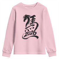 Chinese New Year 2026 Youth Sweatshirt Year of The Horse Calligraphy Ink Art