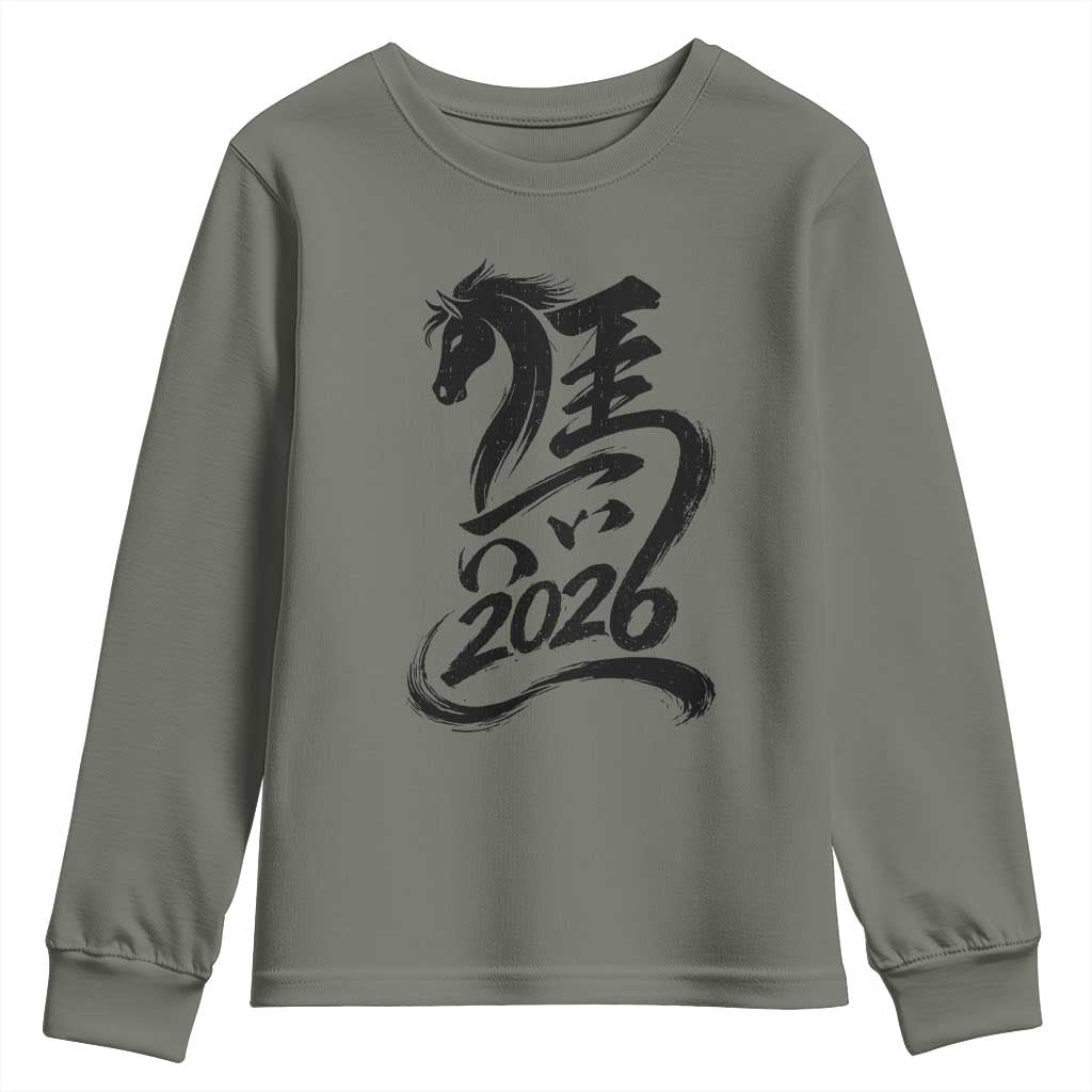Chinese New Year 2026 Youth Sweatshirt Year of The Horse Calligraphy Ink Art