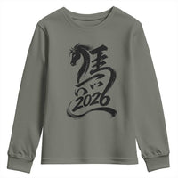 Chinese New Year 2026 Youth Sweatshirt Year of The Horse Calligraphy Ink Art