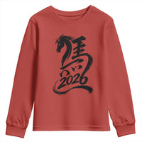 Chinese New Year 2026 Youth Sweatshirt Year of The Horse Calligraphy Ink Art