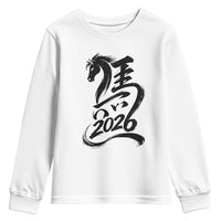 Chinese New Year 2026 Youth Sweatshirt Year of The Horse Calligraphy Ink Art