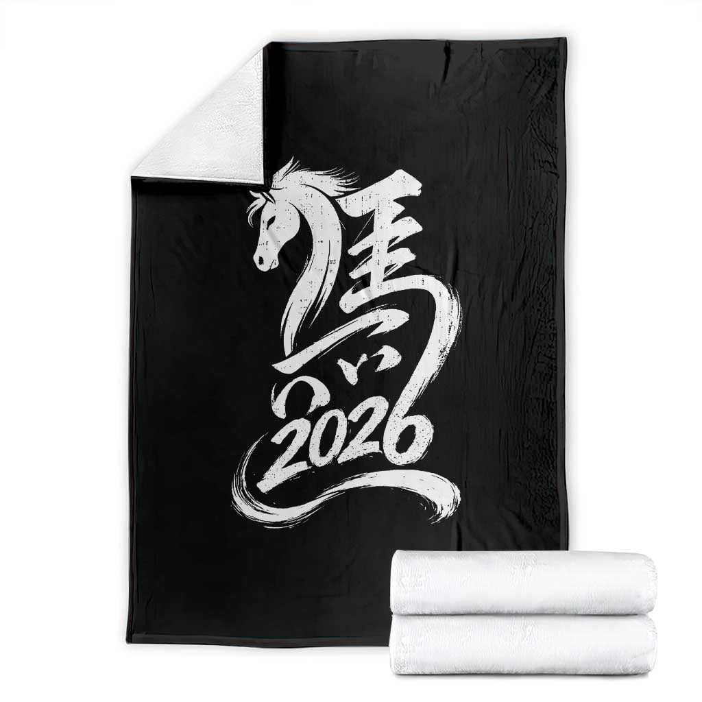 Chinese New Year 2026 Throw Blanket Year of The Horse Chinese Calligraphy Art