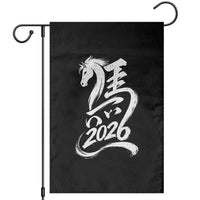 Chinese New Year 2026 Garden Flag Year of The Horse Chinese Calligraphy Art
