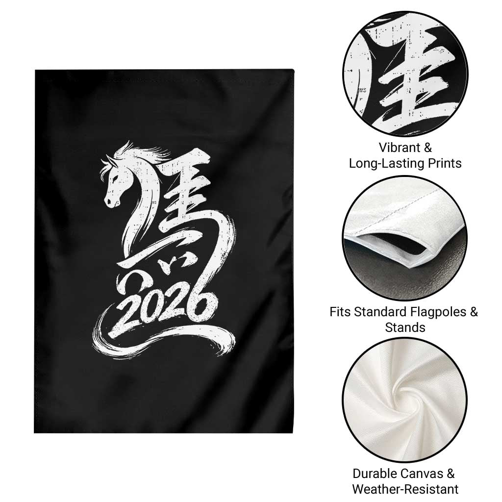 Chinese New Year 2026 Garden Flag Year of The Horse Chinese Calligraphy Art