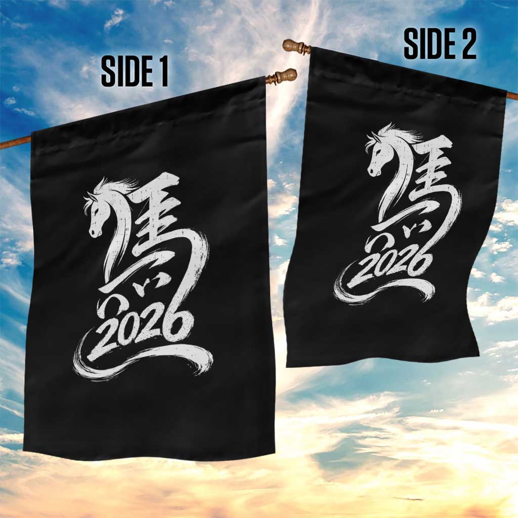 Chinese New Year 2026 Garden Flag Year of The Horse Chinese Calligraphy Art