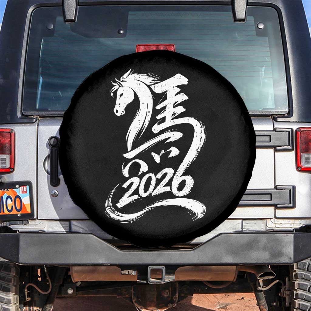 Chinese New Year 2026 Spare Tire Cover Year of The Horse Chinese Calligraphy Art