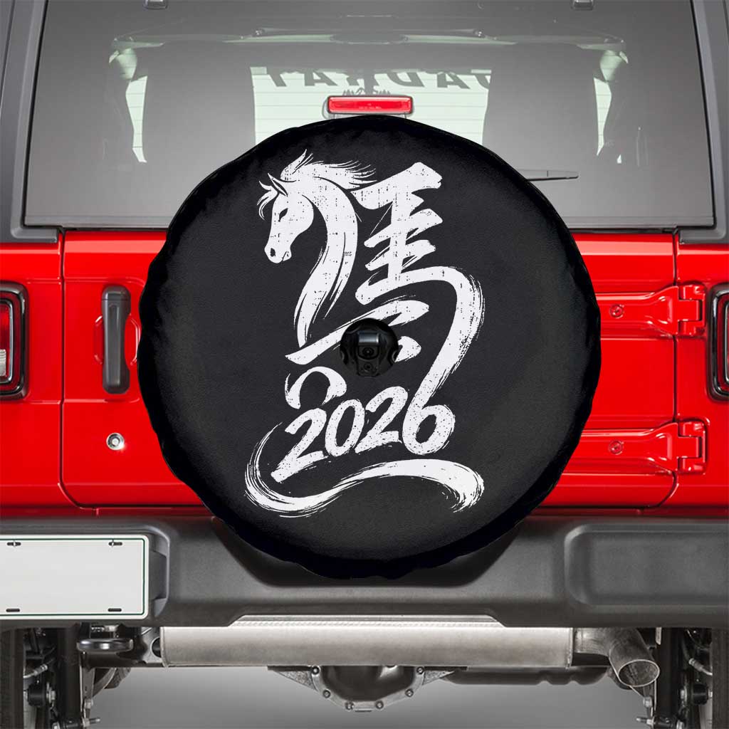 Chinese New Year 2026 Spare Tire Cover Year of The Horse Chinese Calligraphy Art