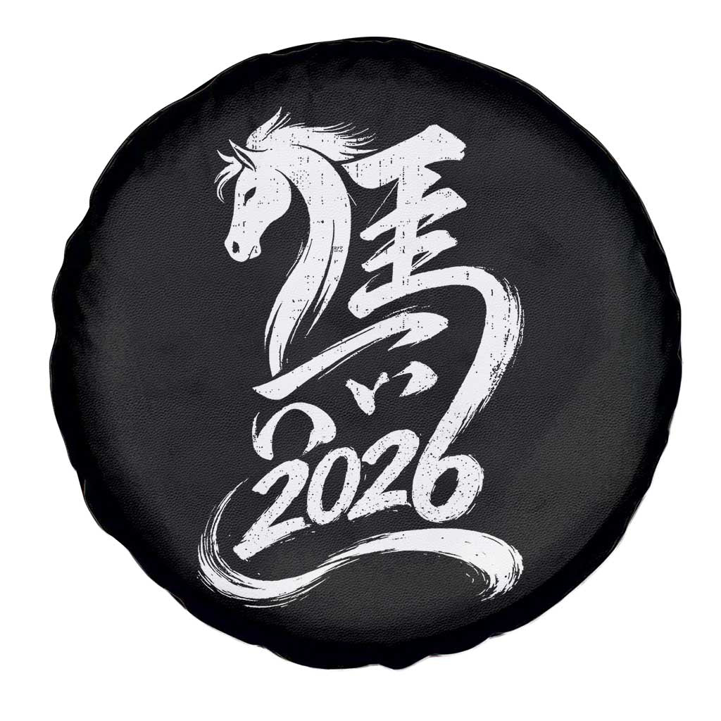 Chinese New Year 2026 Spare Tire Cover Year of The Horse Chinese Calligraphy Art
