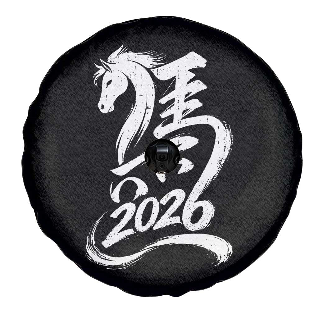 Chinese New Year 2026 Spare Tire Cover Year of The Horse Chinese Calligraphy Art
