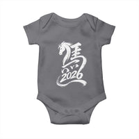 Chinese New Year 2026 Baby Onesie Year of The Horse Chinese Calligraphy Art