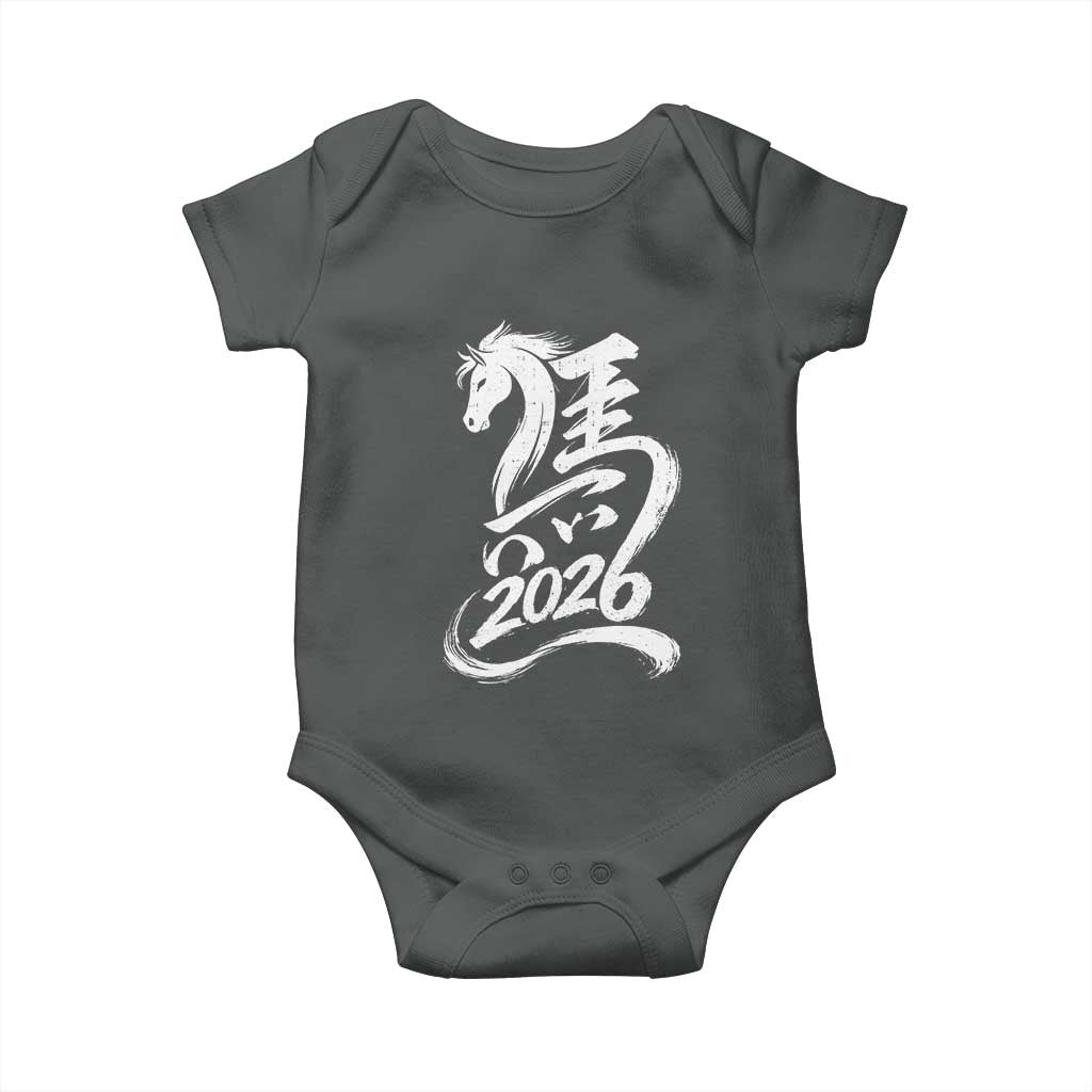 Chinese New Year 2026 Baby Onesie Year of The Horse Chinese Calligraphy Art