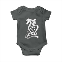 Chinese New Year 2026 Baby Onesie Year of The Horse Chinese Calligraphy Art