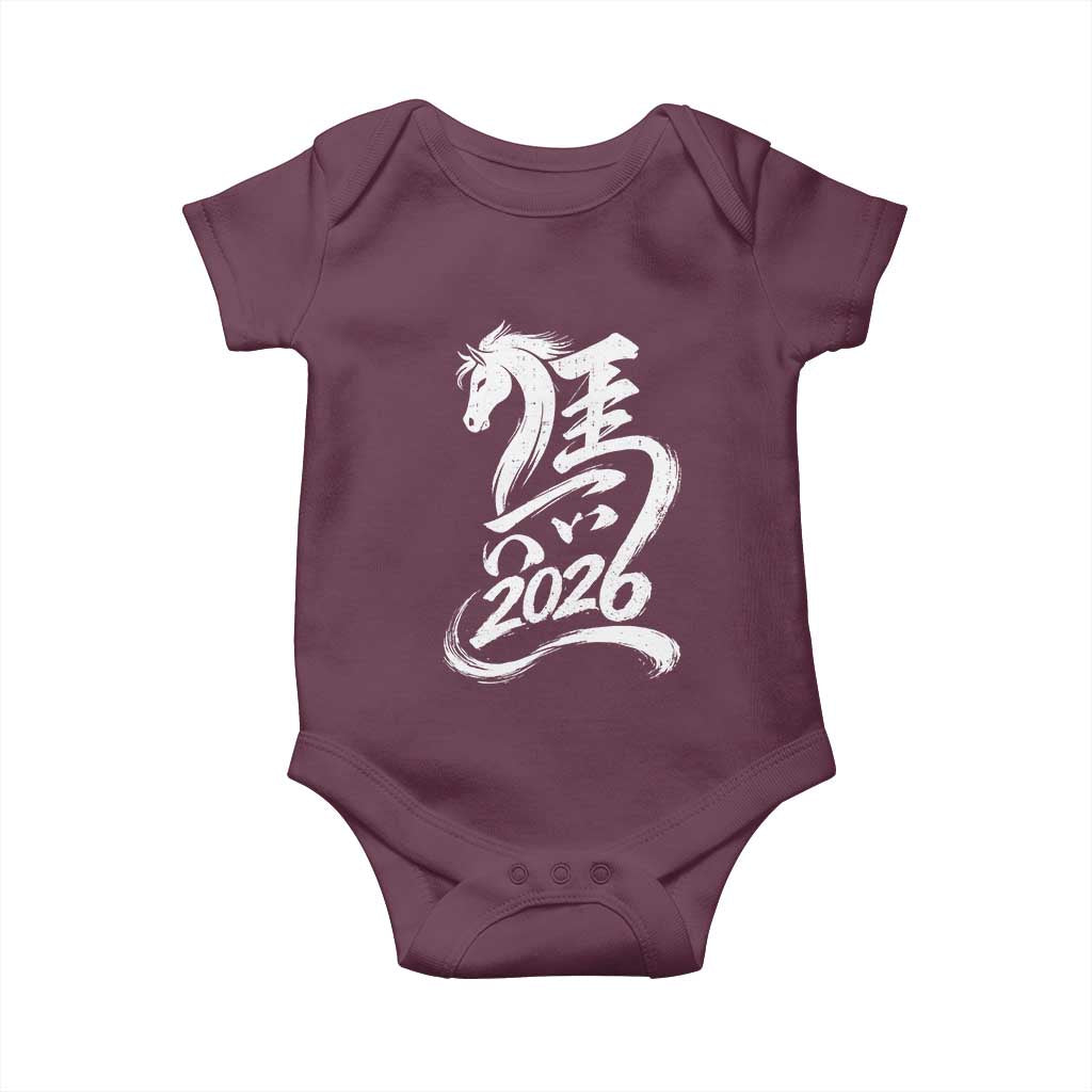 Chinese New Year 2026 Baby Onesie Year of The Horse Chinese Calligraphy Art