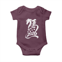 Chinese New Year 2026 Baby Onesie Year of The Horse Chinese Calligraphy Art