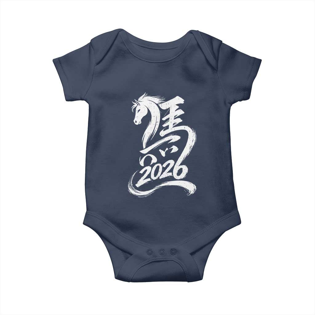 Chinese New Year 2026 Baby Onesie Year of The Horse Chinese Calligraphy Art
