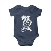 Chinese New Year 2026 Baby Onesie Year of The Horse Chinese Calligraphy Art