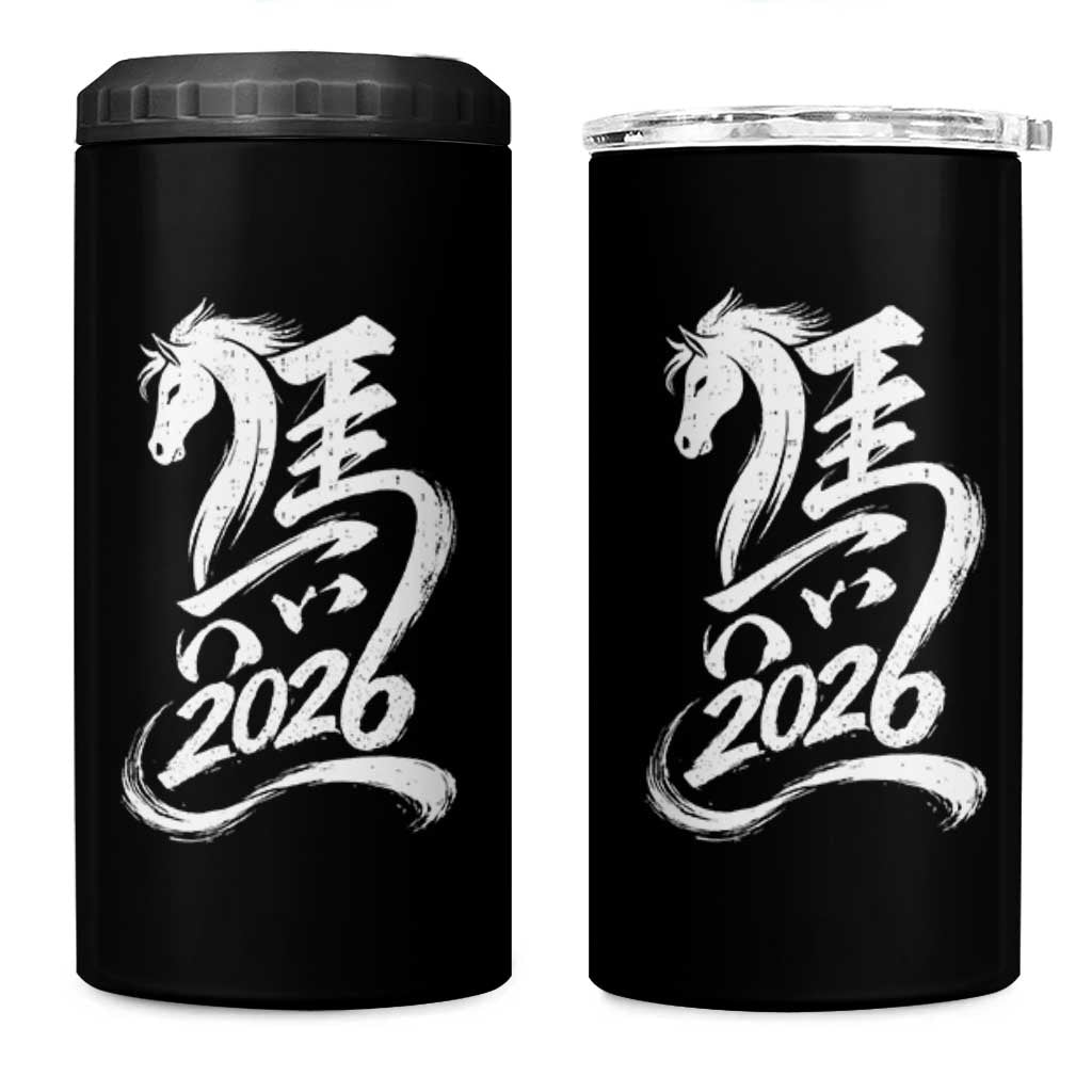 Chinese New Year 2026 4 in 1 Can Cooler Tumbler Year of The Horse Chinese Calligraphy Art