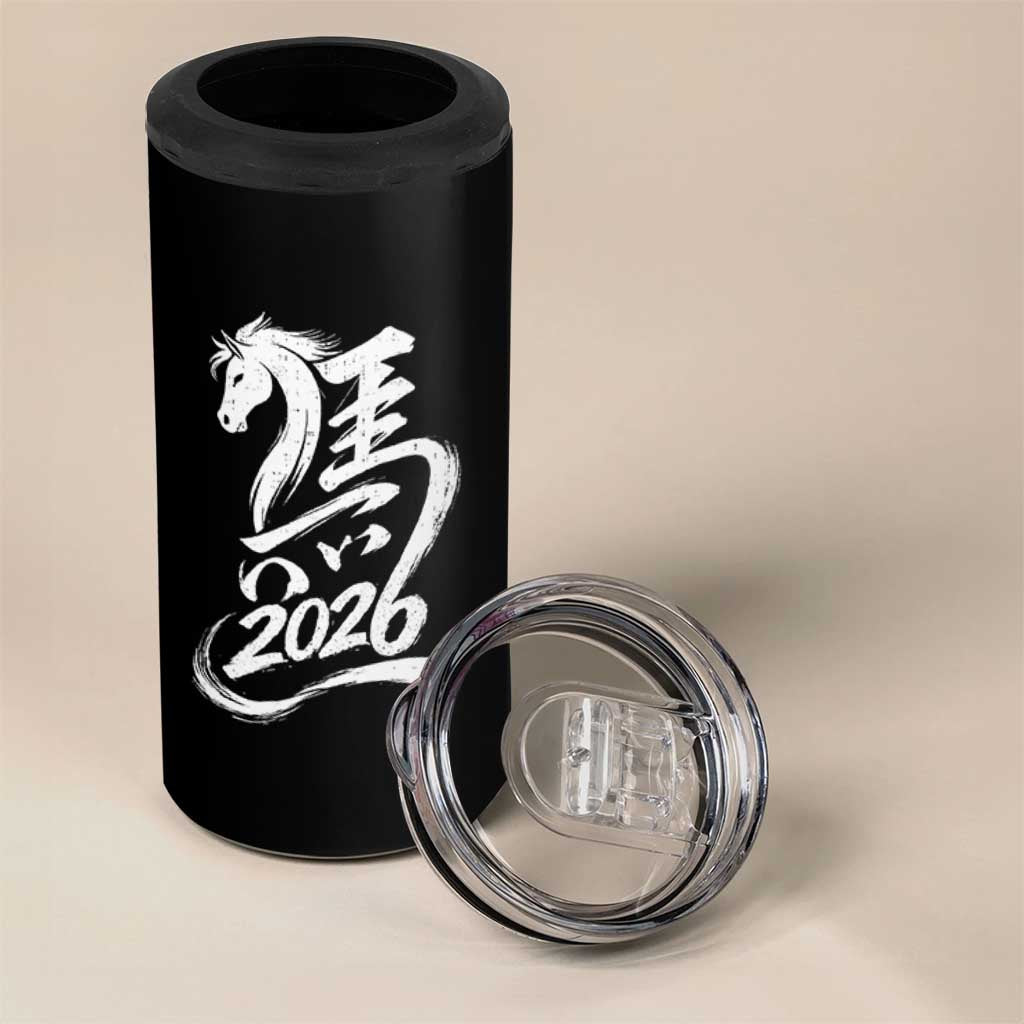 Chinese New Year 2026 4 in 1 Can Cooler Tumbler Year of The Horse Chinese Calligraphy Art