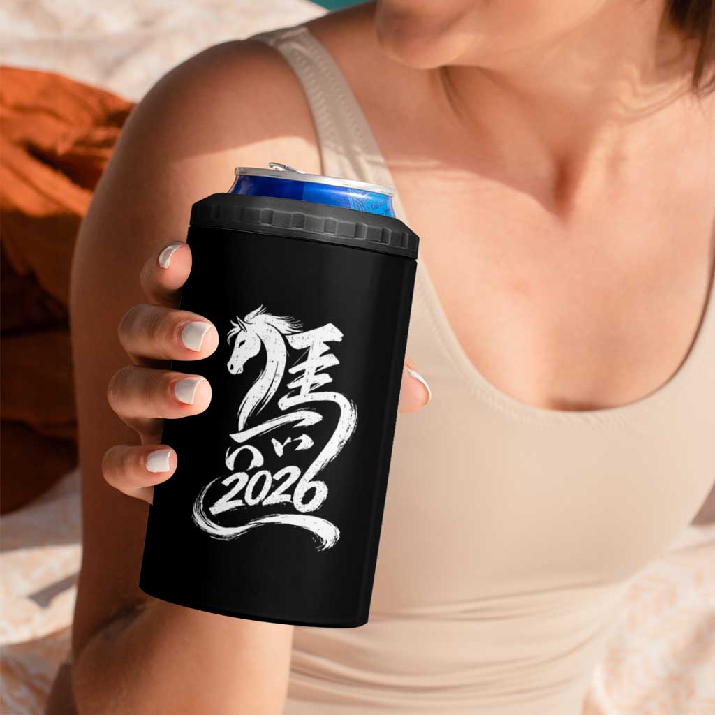 Chinese New Year 2026 4 in 1 Can Cooler Tumbler Year of The Horse Chinese Calligraphy Art