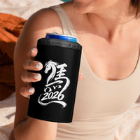 Chinese New Year 2026 4 in 1 Can Cooler Tumbler Year of The Horse Chinese Calligraphy Art