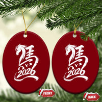 Chinese New Year 2026 Ceramic Ornament Year of The Horse Chinese Calligraphy Art