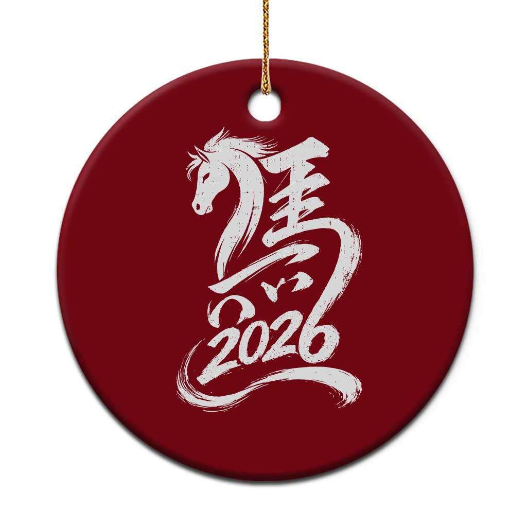 Chinese New Year 2026 Ceramic Ornament Year of The Horse Chinese Calligraphy Art