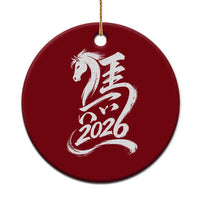 Chinese New Year 2026 Ceramic Ornament Year of The Horse Chinese Calligraphy Art