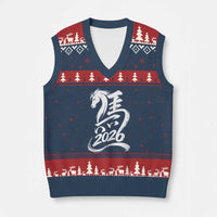 Chinese New Year 2026 V-Neck Knit Sweater Vest Year of The Horse Chinese Calligraphy Art